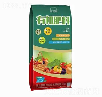 40kg�����ЙC����-�ĸ���-����_�r�I(y��)