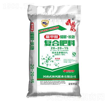 ���ȩ�ͺϷ���20-20-15-�����L