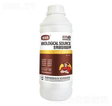 ����Դ������� ���r(n��ng)�߿�