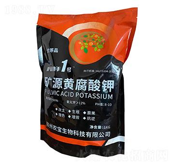 �VԴ�S�����-�o������1̖-�r(n��ng)������