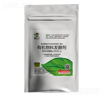 �ЙC���ϰl(f��)�̈́� ��С��