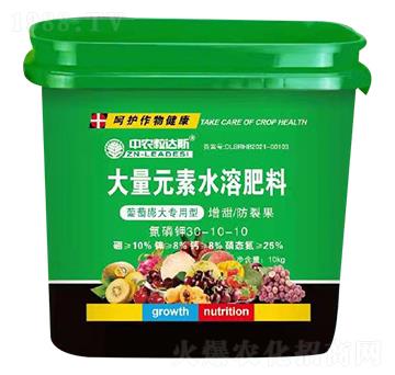 ��������ô���Ԫ��ˮ�ܷ�30-10-10 �r֮�S��