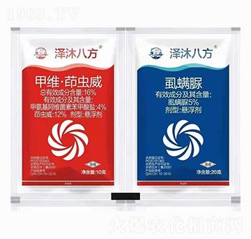 16%�׾S�����x��+5%ʭ���� ����˷� ���A����