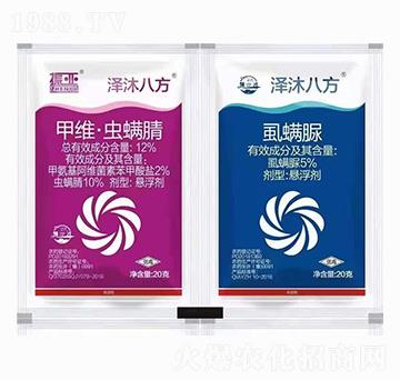 12%�׾S���x����+5%ʭ���� ����˷� ���A����