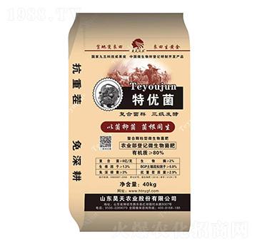 �����w����΢�������-�؃�(y��u)��-����r(n��ng)�I(y��)