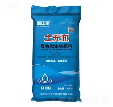 �ͺ�΢������� ���o�n ���к�