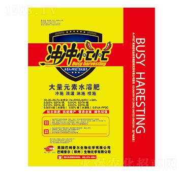 ����Ԫ��ˮ�ܷ�20-20-20+TE-�_�_ææ-��ķ�ՠ�