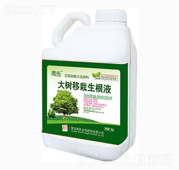 �����������Һ-�����r(n��ng)��