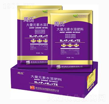 ����Ԫ��ˮ�ܷ���-�����r(n��ng)��