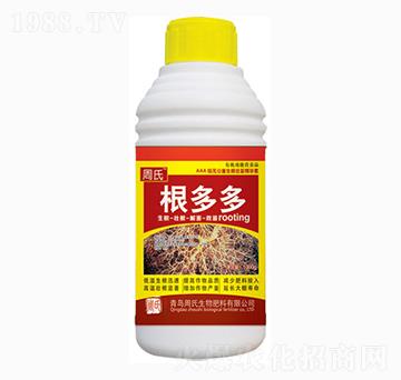 �����-�����r(n��ng)��