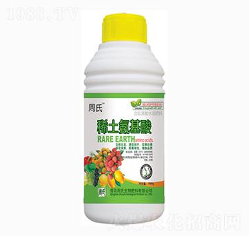 ϡ��������-�����r(n��ng)��