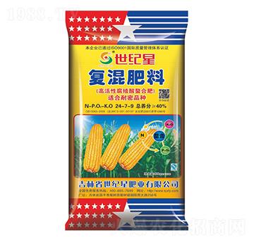 һ���Ԍ��Ï�(f��)�����24-7-9-���o��