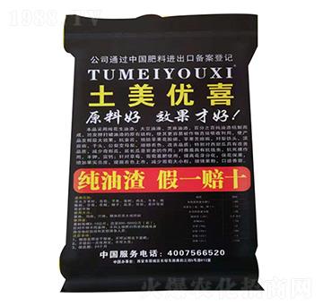 ������(y��u)ϲ ¡���_(d��)