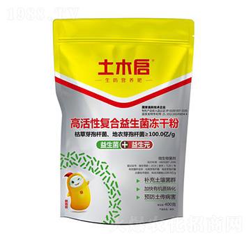 �߻��ԏ�(f��)�����������ɷ� ��ľ������