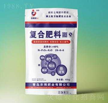 40%��(f��)�Ϸ���28-6-6-�깢�r(n��ng)�Y