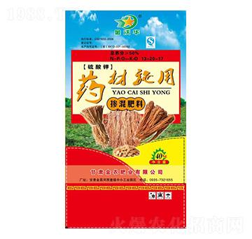 ˎ��ʩ�Ó������13-20-17-�����A-���r�ʘI(y��)