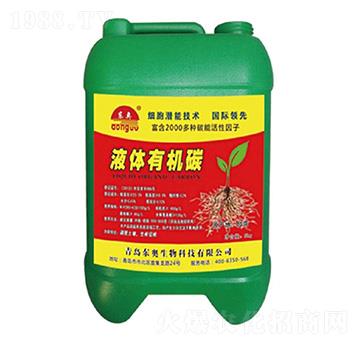 Һ�w�ЙC̼-�|�W����