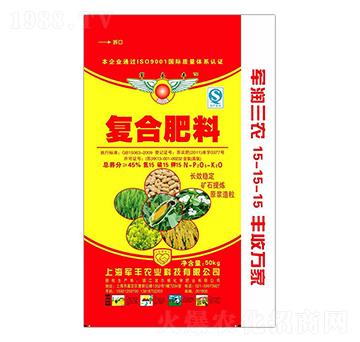 ��(f��)�_(t��i)����15-15-15-܊�S�r(n��ng)�I(y��)