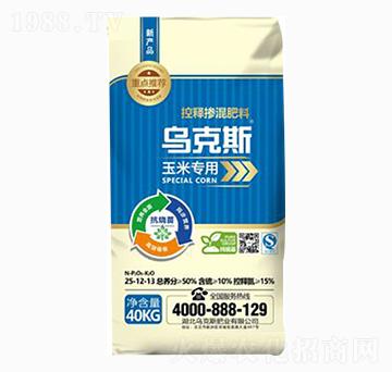 ���׌�(zhu��n)�ÿ�ጓ������25-12-13-����˹