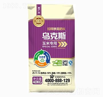 ���׌�(zhu��n)�ÿ�ጓ������25-11-14-����˹