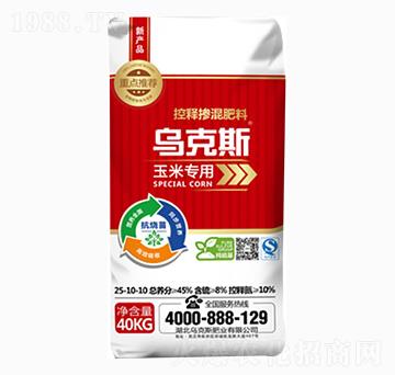 ���׌�(zhu��n)�ÿ�ጓ������25-10-10-����˹