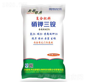 ������@26-20-1