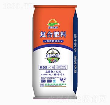 �����������(f��)�Ϸ���15-5-23-���Н�(r��n)�A