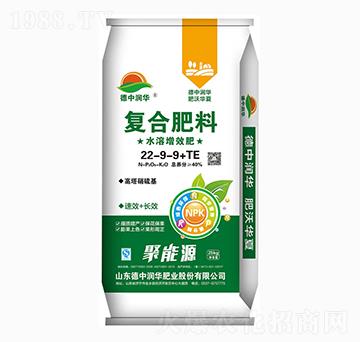 �����������(f��)�Ϸ���22-9-9+TE-����Դ-���Н��A