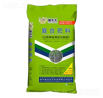 ��(f��)�Ϸ���18-5-10-���r(n��ng)��-����r(n��ng)�I(y��)