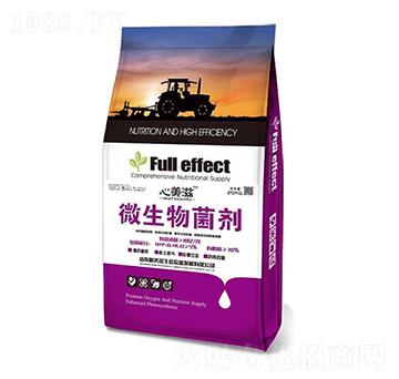 微生物菌劑-心美滋