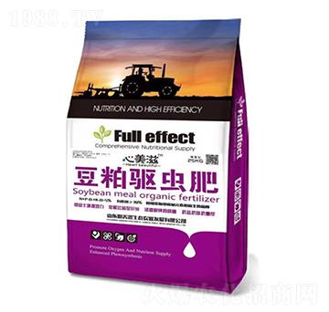 豆粕驅(qū)蟲肥-心美滋