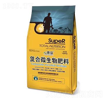 復合微生物肥料-心美滋