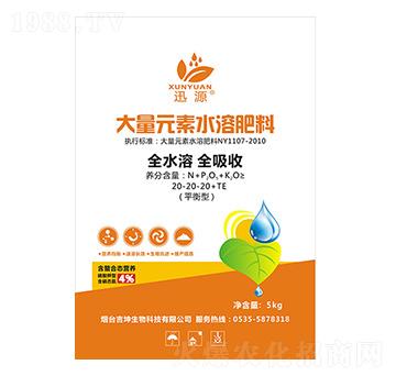 ƽ���ʹ���Ԫ��ˮ�ܷ�20-20-20+TE-ӍԴ-��������