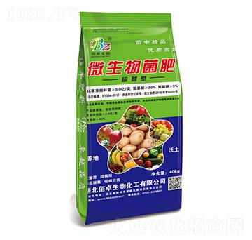 ΢������ʣ�����ͣ�-��׿����