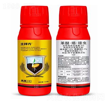 9%���ѡ��������x(ch��ng)-���跽-�¹چ̵�