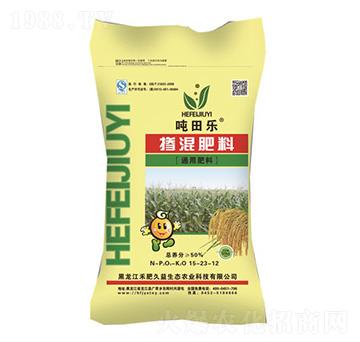 ͨ�÷��ϓ����15-23-12-���(l��)-�̷ʾ���