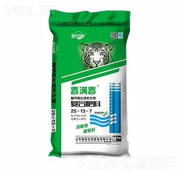 �ͺϷ���25-13-7-���M��-��͢���H