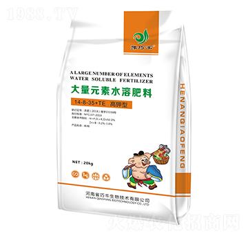����ʹ���Ԫ��ˮ�ܷ�14-8-35+TE-ԥ���S