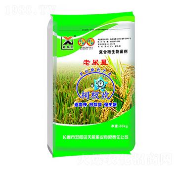 ��(f��)��΢�������-��辚g-��ʷʘI(y��)