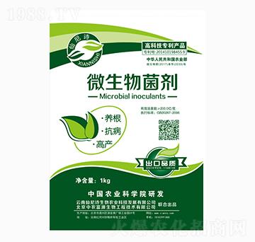 ΢�������-����Ԋ