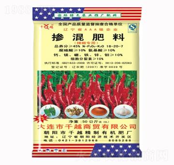 �������18-20-7-ǧԽ