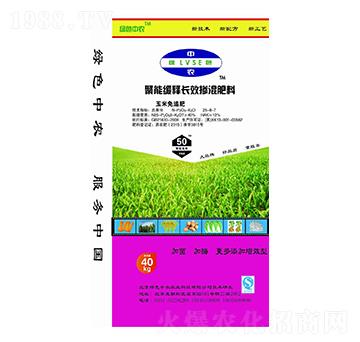 ���ܾ���L(zh��ng)Ч�������25-8-7-�Gɫ���r(n��ng)-��ţ�r(n��ng)�I(y��)