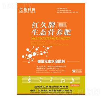 ΢��Ԫ��ˮ�ܷ���-�R���r(n��ng)��