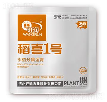 ˮ�����Y����-��ϲ1̖(h��o)