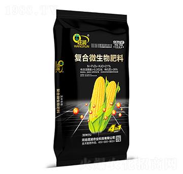 ��(f��)��΢�������-����(r��n)�r(n��ng)