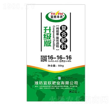 ����(j��)�桤��(f��)�Ϸ���16-16-16-�����S�r(n��ng)