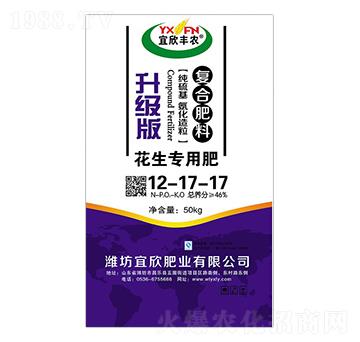 �����桤�ͺϷ���12-17-17-�����S�r(n��ng)