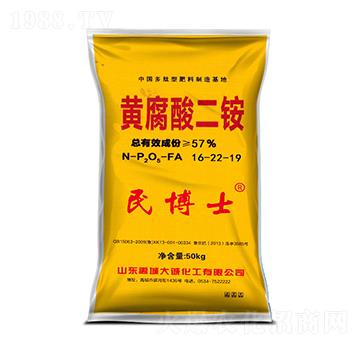 �S������@16-22-