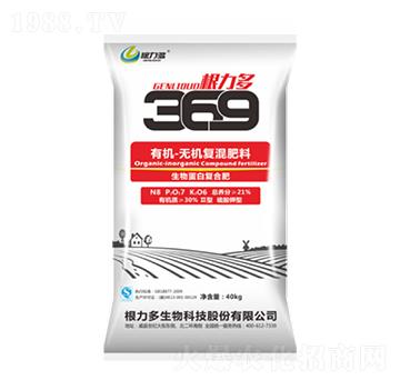 369�ЙC-�o�C�ͻ��