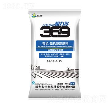 369�ЙC-�o�C�ͻ��